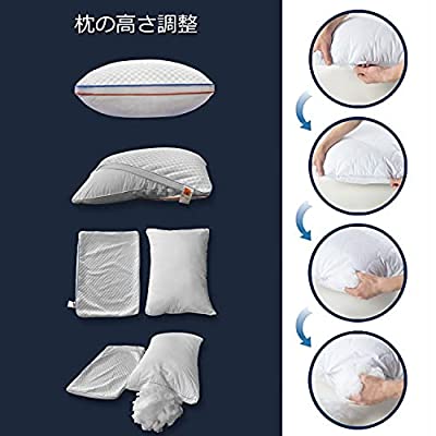 アイス枕 枕 快眠 まくら 肩こり 安眠グッズ 快眠グッズ ホテル枕 洗える枕 アイス 枕 冷感 枕 マクラ Pillow 高さ調整 高反発枕 冷たい枕 アイスマクラ ひんやりまくら 43x63cm Mydrap Com