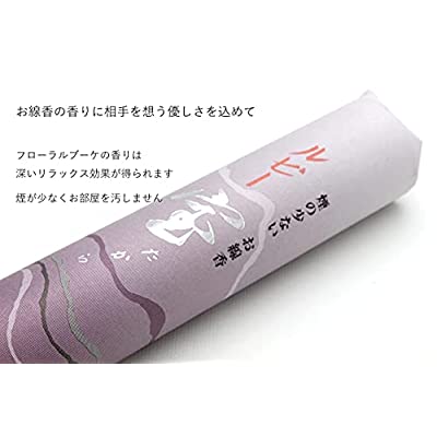いつ送っても失礼にならない お線香 ギフト お悔み 訃報 ルビー お線香 ...