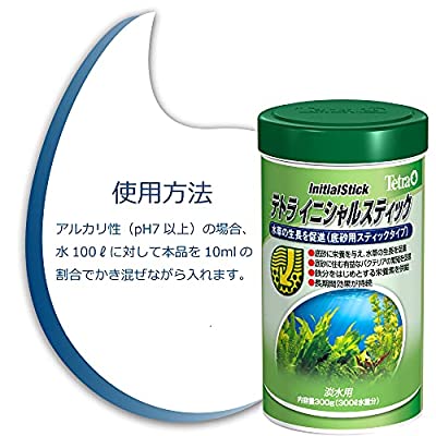 テトラ Tetra イニシャルスティック 300ｇ