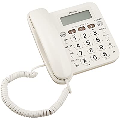 パイオニア TF-V75 留守番電話機 迷惑電話防止 ホワイト TF-V75(W)
