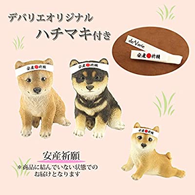 ファンシー Ca39 芝犬 いぬ 置物 誕生日プレゼント 女性 人気 ギフト お返し 贈り物 インテリア ガーデニング ガーデンオーナメント 犬 好き な 人 へ の プレゼント男性 彼女 結婚記念日 転居 最適なプレゼント Alpshome Co Uk