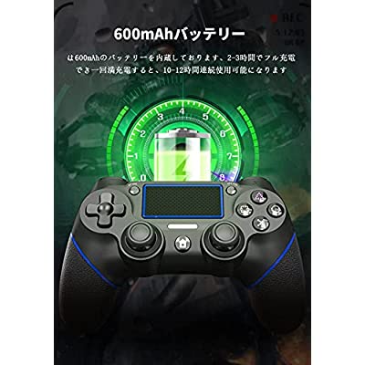 Mkeety Ps4 コントローラー 21人気版 ワイヤレス コントローラー 600mah 無線 Bluetooth接続 遅延なし 二重振動 高耐久ボタン ヘッドフォンジャック付き Ps3 Pc対応 日本語取扱説明書 Gpg Callcenter Com