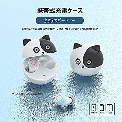 21新設計bluetoothイヤホン Amafaceワイヤレスイヤホン かわいい ブルートゥース 32時間連続再生 おしゃれイヤホン Hi Fi Bluetooth 5 0 Edr搭載 Ipx5防水 快適装着 軽量 タッチ操作 Ype C充電 Granlider Com Br