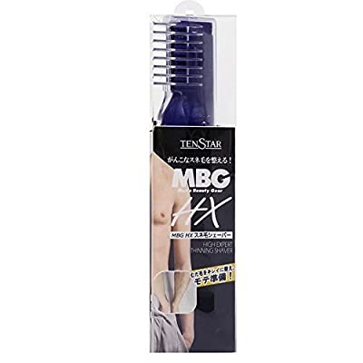 【高価値】 今季一番 MBG2-28 MBG HXスネ毛シェーバー karizma-tuebingen.de karizma-tuebingen.de