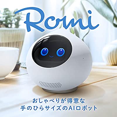 Romi ロミィ コミュニケーションロボット AIロボット AI 英会話 学習