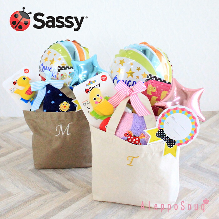 出産祝い おむつケーキ おむつバッグ カーラ 男の子 女の子 名入れ刺繍 Sassy ハンドタオル おもちゃ バルーン 名入れ サッシー ビタット イニシャル入りトートバッグ ハンドタオル ベビーシャワー 誕生日 プレゼント パンパース ベビーギフトb80 Fmcholollan Org Mx