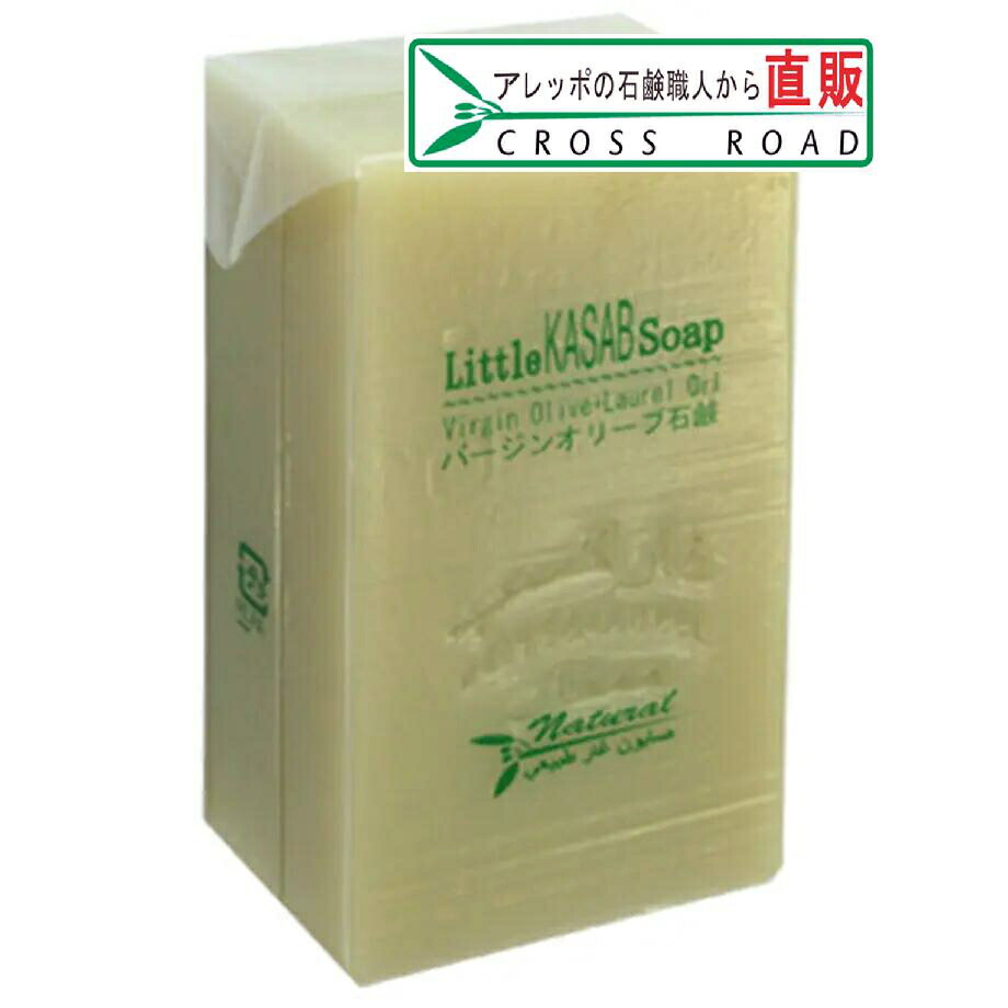 楽天市場】アレッポのソープ エキストラ 40【アレッポの石鹸職人からの