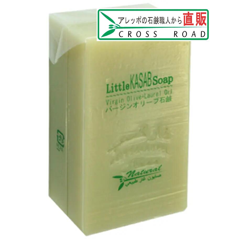 送料無料♡新品 正規品 ☆ アレッポの石けん エキストラ40 10個 エキストラ 楽天市場】□最大2000円クーポン有□【セット】アレッポの石鹸