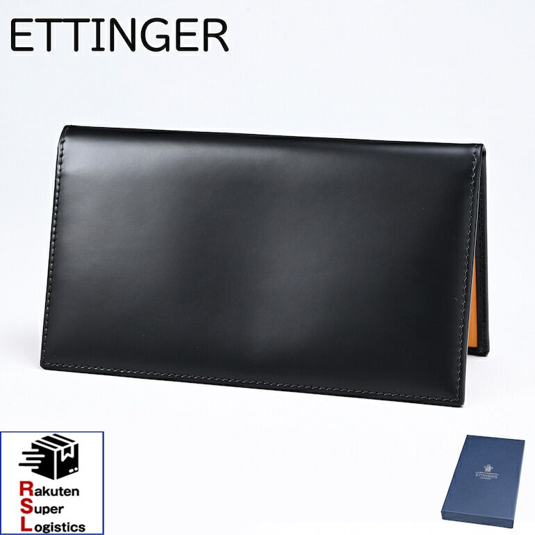 最強配送 エッティンガー ETTINGER 長財布 長札 メンズ ブライドルレザー 小銭入れナシ BH806AJR BLACK ブラック【RSL】