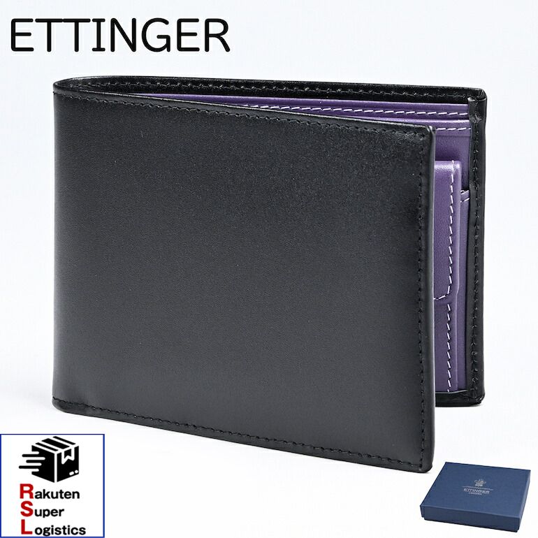 マラソン限定3つエントリーで21倍確定●最強配送 エッティンガー ETTINGER 二つ折り財布 小銭入れ有り メンズ ロイヤルコレクション ST141JR BLACK ブラック×パープル【RSL】
