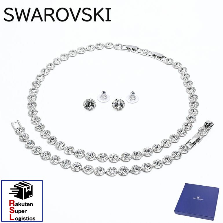 SWAROVSKI ネックレス•バングル（4点セット） Amazon.co.jp: Swarovski スワロフスキー Twist Rows クリスタル