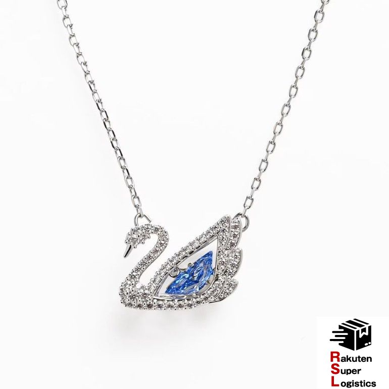 最強配送 スワロフスキー ネックレス レディース ダンシング スワン ブルー シルバー 5533397 SWAROVSKI DANCING SWAN 彼女 女性 おしゃれ 母の日 誕生日プレゼント ギフト 結婚記念日 【RSL】