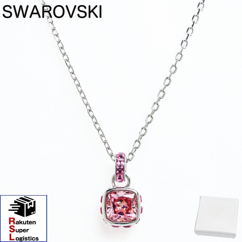 最強配送 スワロフスキー SWAROVSKI ネックレス Birthstone 誕生石 10月 ピンク シルバー 5651791 ジュエリー アクセサリー ペンダント【RSL】