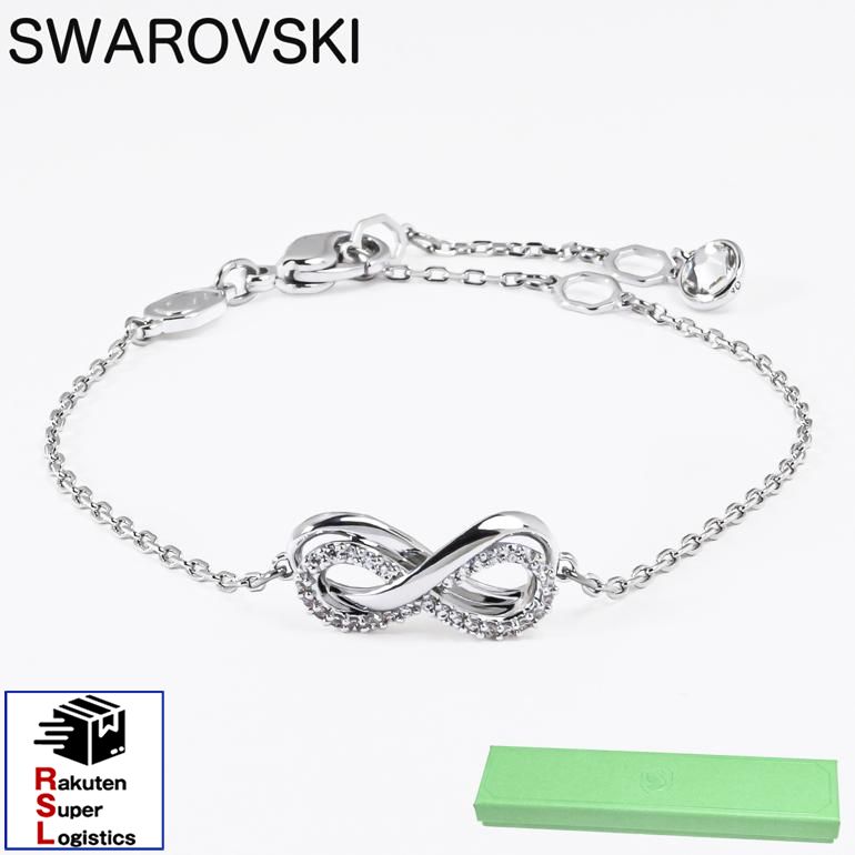 マラソン限定3つエントリーで21倍確定●最強配送 スワロフスキー SWAROVSKI ブレスレット Hyperbola クリア 5679664 ジュエリー 双曲線 バングル