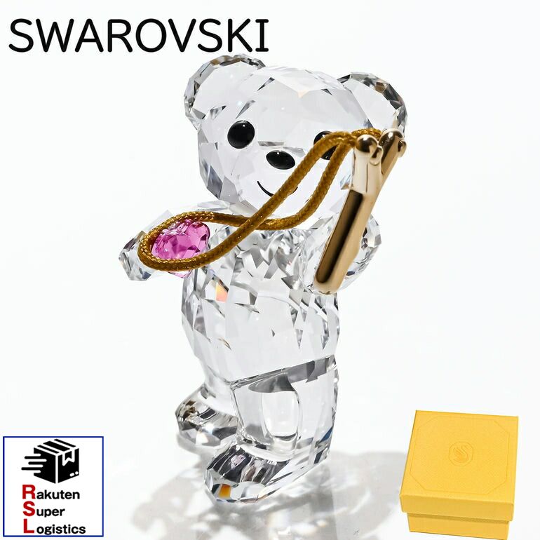 最強配送 スワロフスキー SWAROVSKI クリスタルフィギュア フィギュリン Krisベア Sending you Love 5691182 インテリア オブジェ 置物