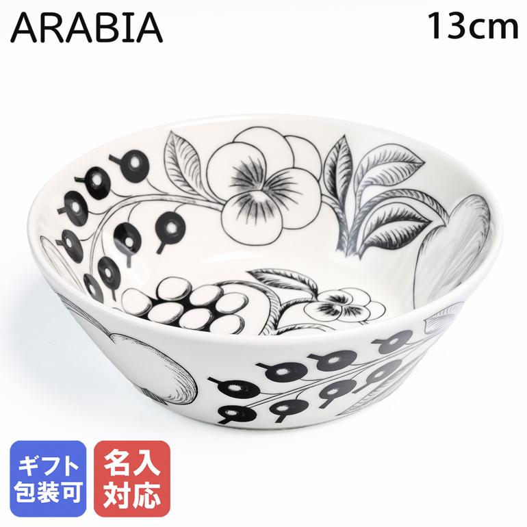楽天市場】アラビア ブラック パラティッシ ボウル 17cm （ 006672