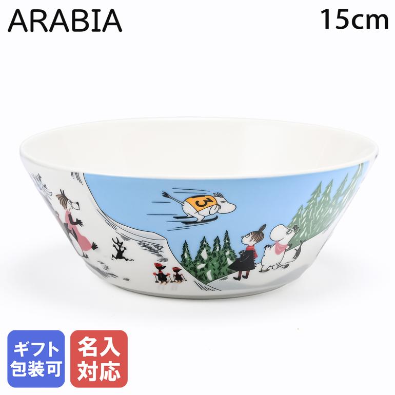 DSK様御専用Arabia トレイ2点セット 楽天市場】アラビア ムーミン（お盆・トレー｜配膳用品