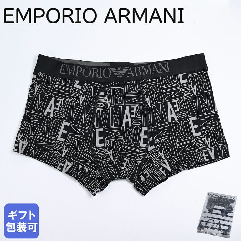 【正規品】BALMAIN バルマン ロゴ ウエストバンド ボクサーパンツ S 楽天市場】バルマン BALMAIN メンズ 小物 下着 アンダーウェア