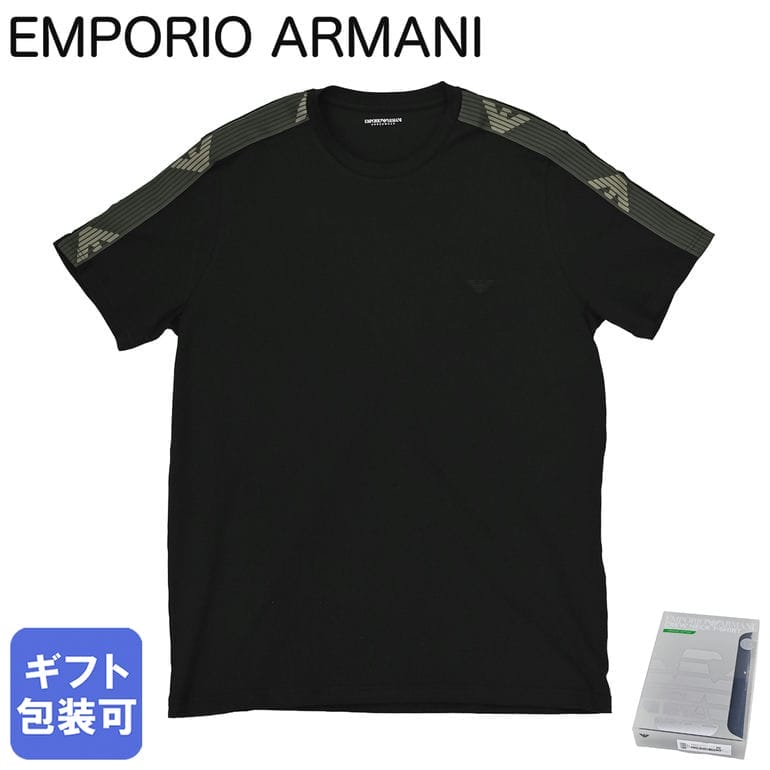 楽天市場】エンポリオ アルマーニ EMPORIO ARMANI 2024SS T