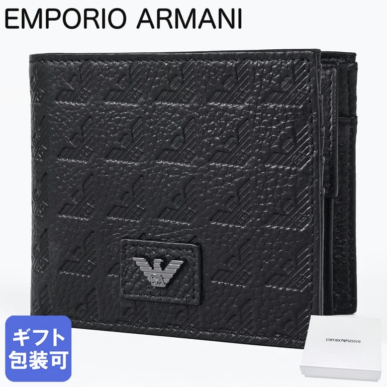 楽天市場】エントリー最大19倍！エンポリオ アルマーニ EMPORIO ARMANI