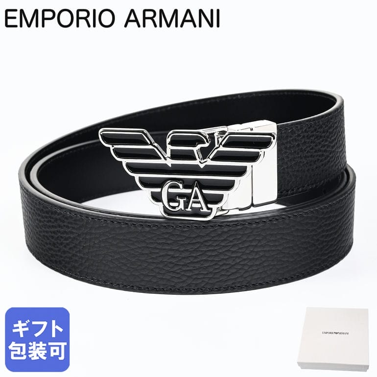 専用 エンポリオアルマーニ EMPORIO ARMANI メンズベルト #95 楽天市場】EMPORIO ARMANI エンポリオアルマーニ リバーシブル