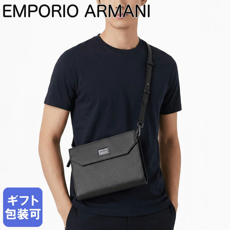 再入荷商品目録ペイジ