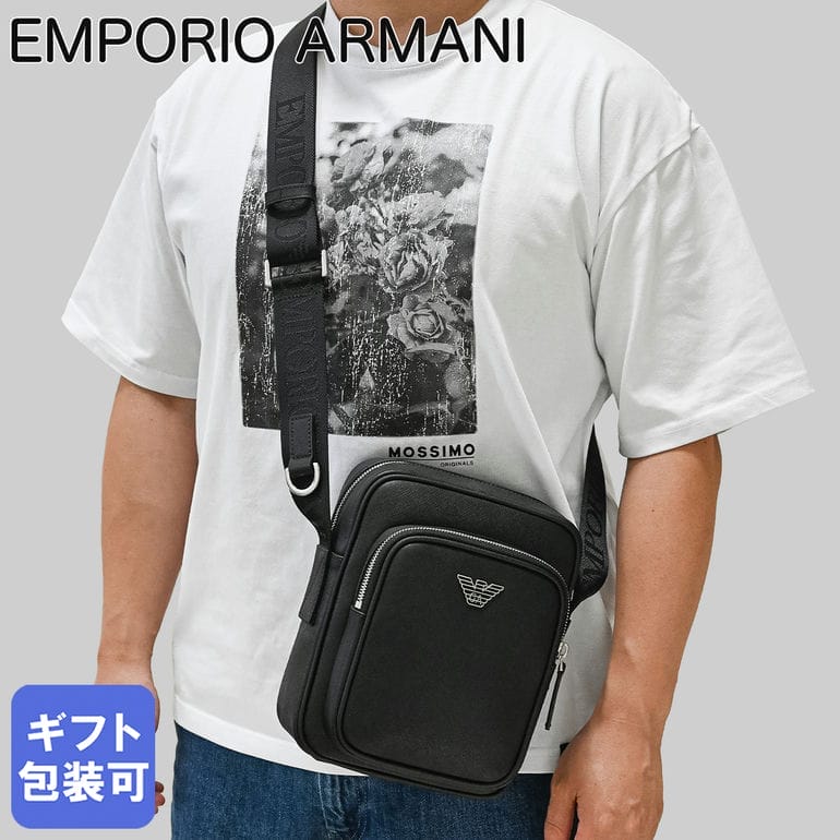 楽天市場】最大19倍！エントリー買いまわり11日-15日9:59☆エンポリオ