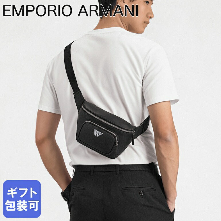 再入荷商品目録ペイジ