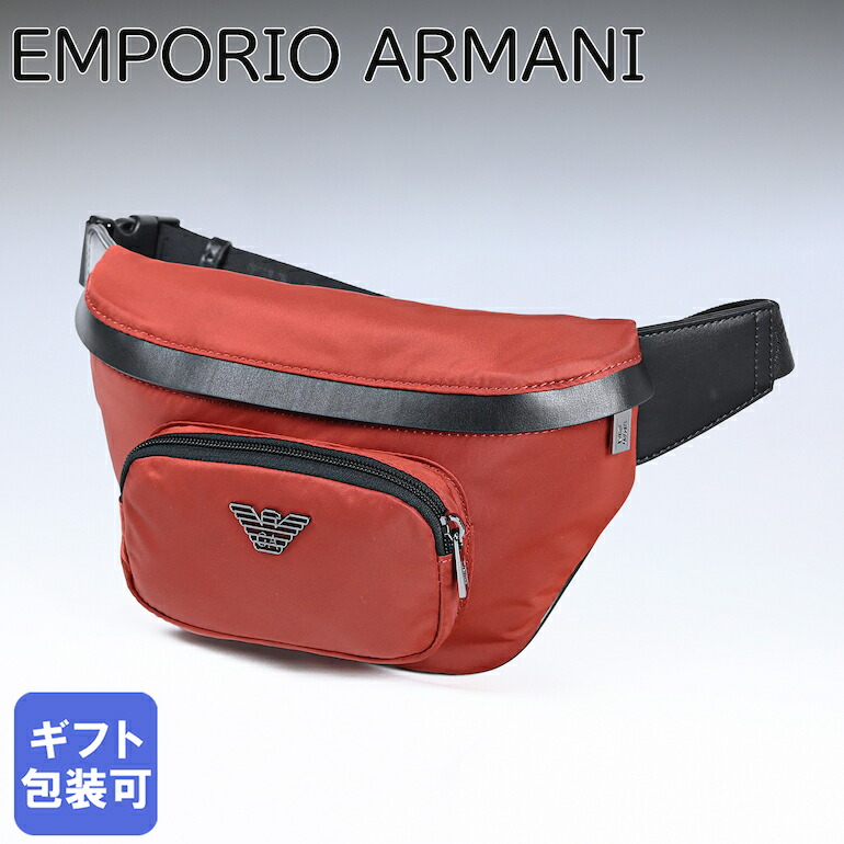 21日-24日エントリー最大20倍★エンポリオ アルマーニ EMPORIO ARMANI ボディバッグ ベルトバッグ ウエストバッグ イーグルプレート メンズ オレンジ Y4O238 Y217J 80559 父の日|Alevel(エイレベル)
