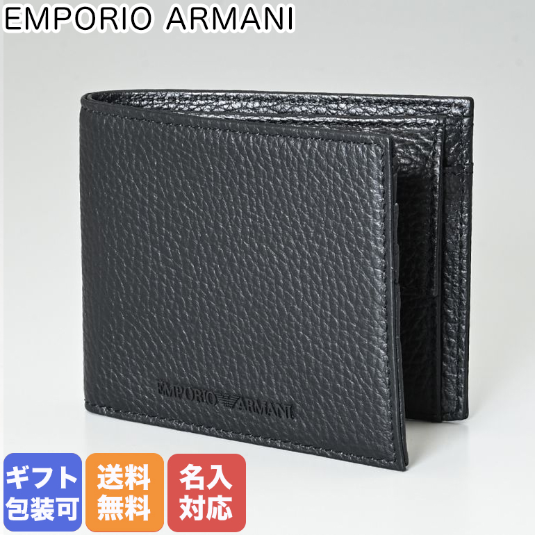 メンズファッション 財布、帽子、ファッション小物 【楽天市場】エンポリオ アルマーニ EMPORIO ARMANI 二つ折り 