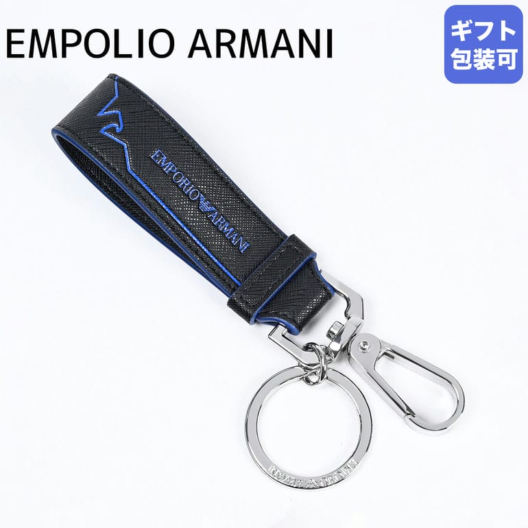 楽天市場】エンポリオアルマーニ EMPORIO ARMANI キーリング 