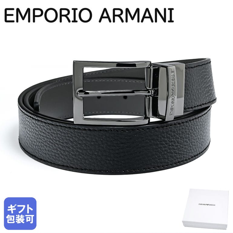 【楽天市場】【エントリーP10倍！4日20:00から11日1:59】エンポリオ アルマーニ EMPORIO ARMANI 2024SS ベルト  幅3.5cm メンズ ブラック ストリンガシステム対応 リバーシブル Y4S195 YLO8J 80741(88001)  【スペシャルラッピング660円(別売り ...