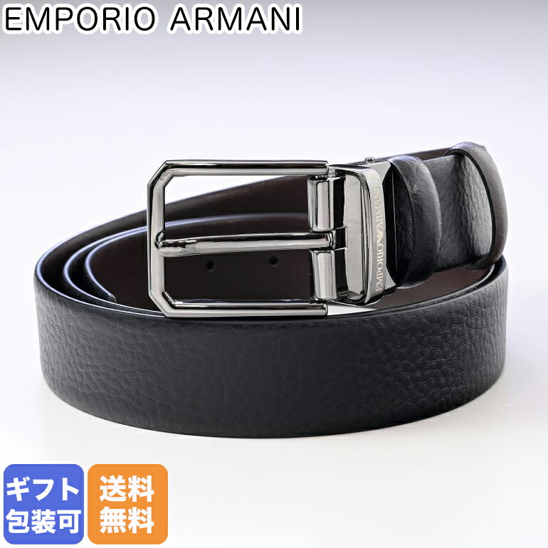 楽天市場】エンポリオ アルマーニ EMPORIO ARMANI ベルト 2022AW 幅3cm