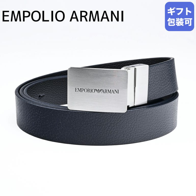 【楽天市場】エンポリオ アルマーニ EMPORIO ARMANI ベルト