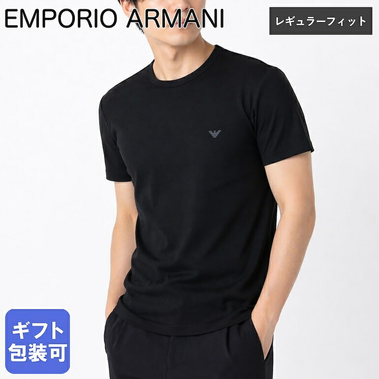 再入荷商品目録ペイジ