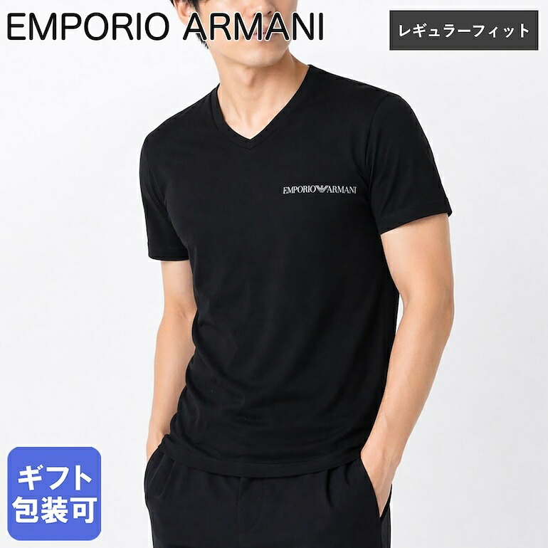 再入荷商品目録ペイジ