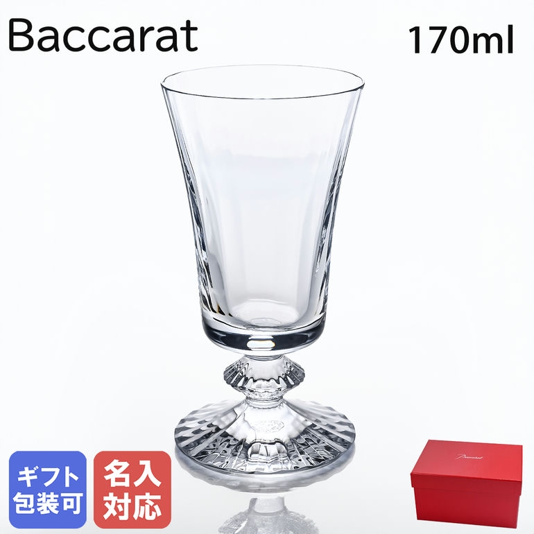 Baccarat - □未使用 ◇ バカラ ミルニュイ シャンパングラス 4客 箱