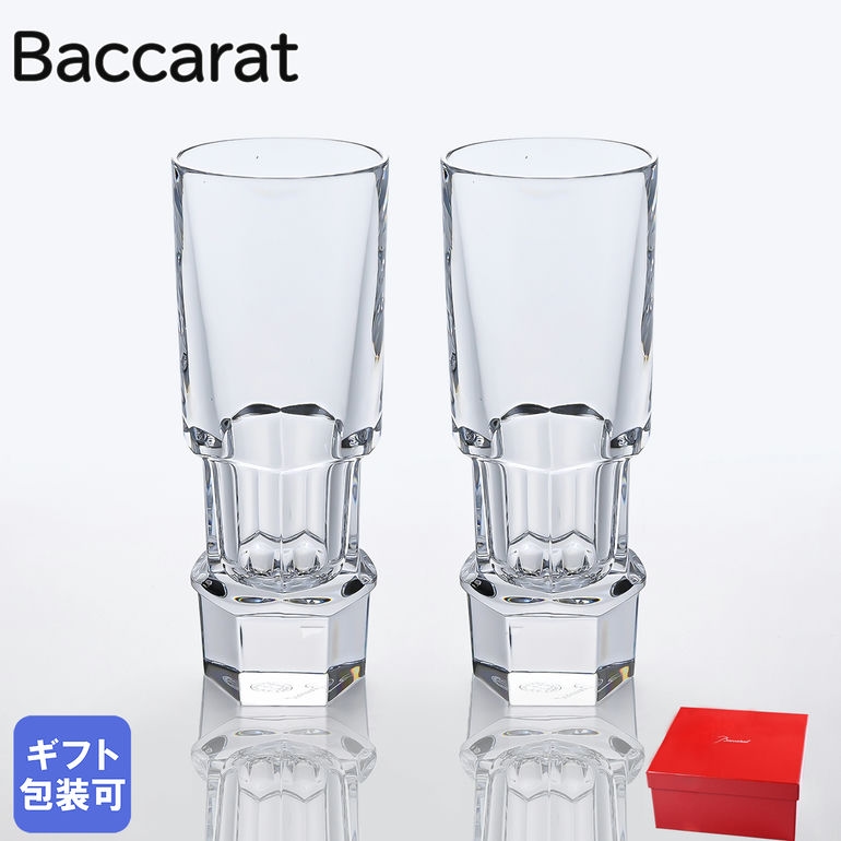 大人気! 春和堂バカラ Baccarat グラス タリランド TALLEYRAND