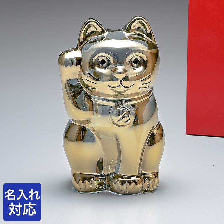 楽天市場】バカラ クリスタルフィギュア オリガミ ペンギン 置物