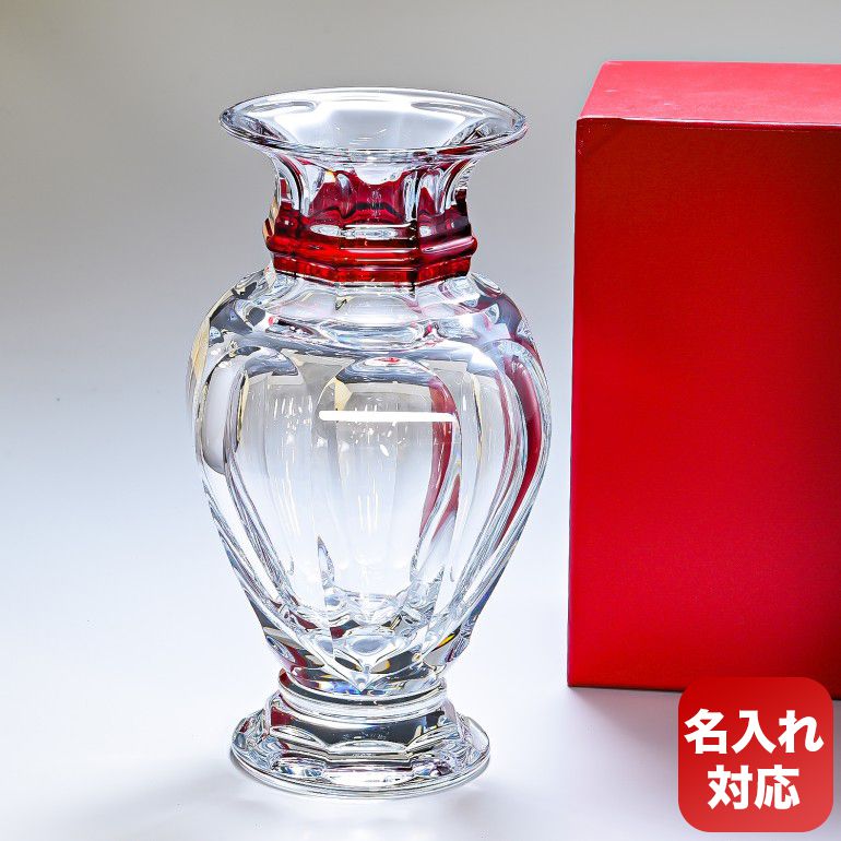 Baccarat花瓶 楽天市場】＼店内、モール内最安挑戦中／ バカラ Baccarat アイ