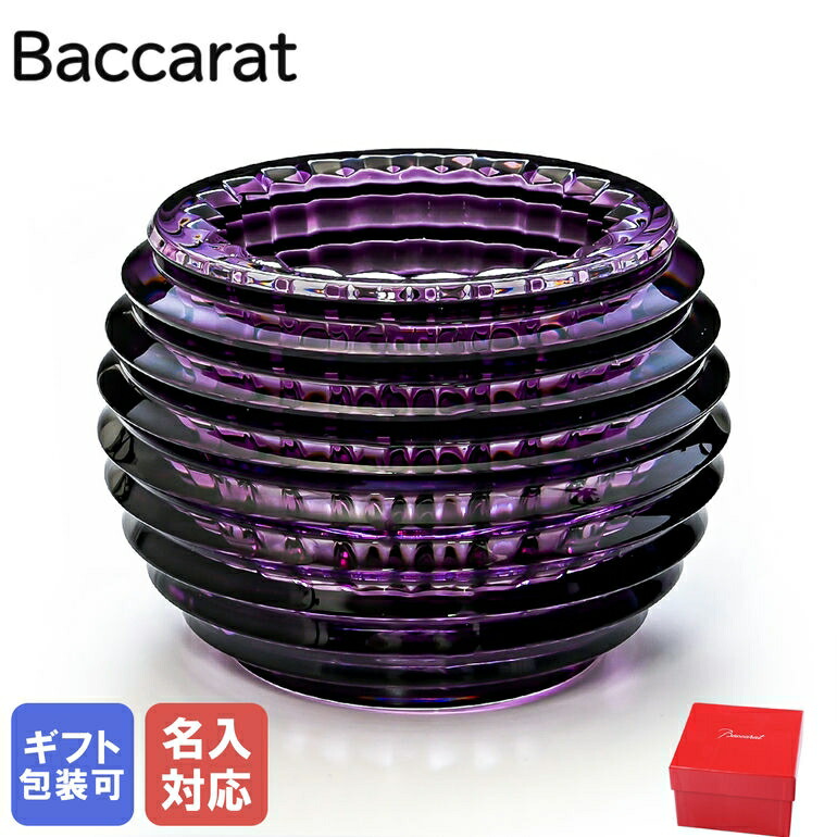 楽天市場】バカラ Baccarat キャンドルホルダー EYE アイ ペア クリア