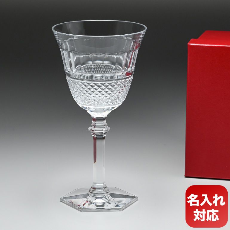 楽天市場】バカラ Baccarat ベガ ワイングラス 18cm 320cc 大（L