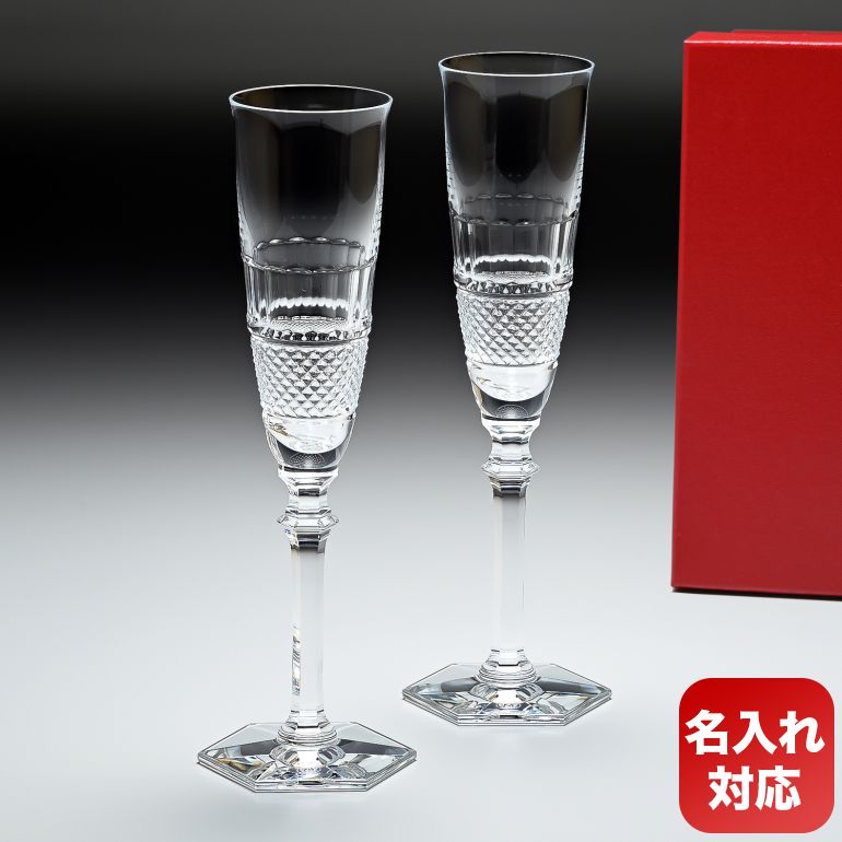 【楽天市場】バカラ グラス Baccarat ペア ディアマン シャンパンフルート DIAMANT 2807400 名入れ対応｜ 食器