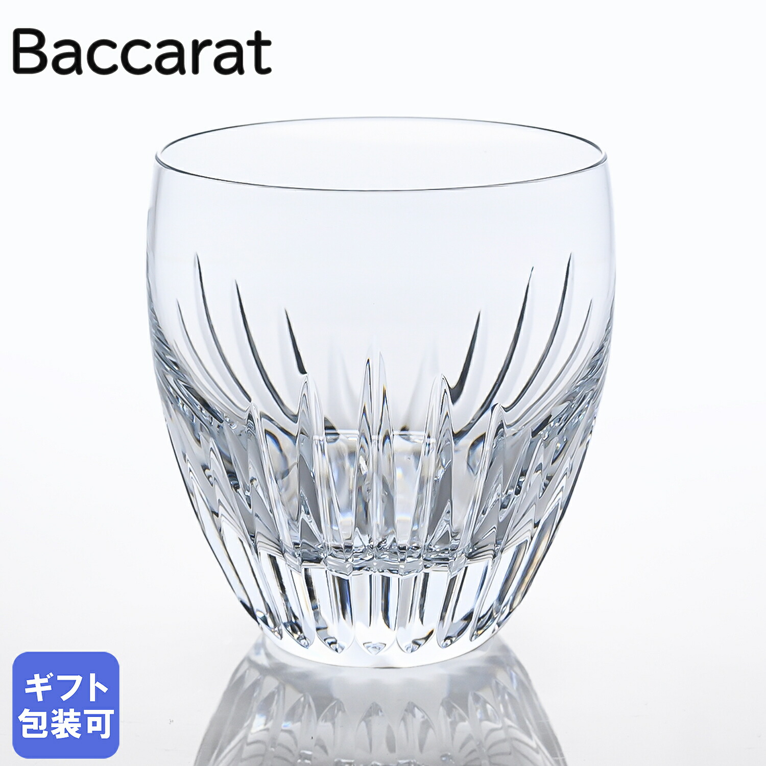 楽天市場】バカラ Baccarat グラス マッセナ ハイボール タンブラー