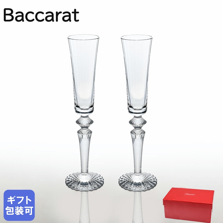 楽天市場】バカラ Baccarat グラス シャンパンフルート ペア 