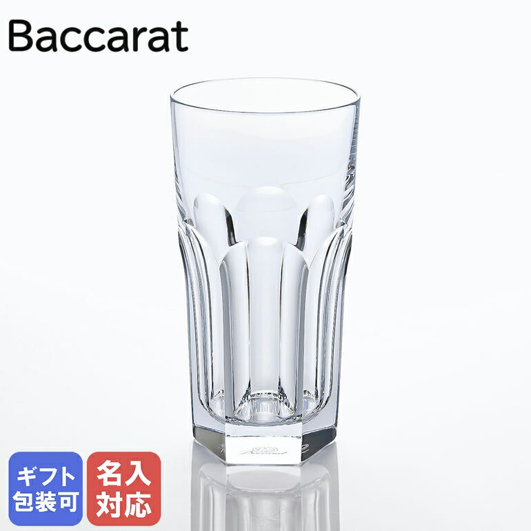 楽天市場】【名入れ可有料】バカラ Baccarat グラス ワイン 楽天市場】【名入れ可有料】バカラ Baccarat グラス ワイン