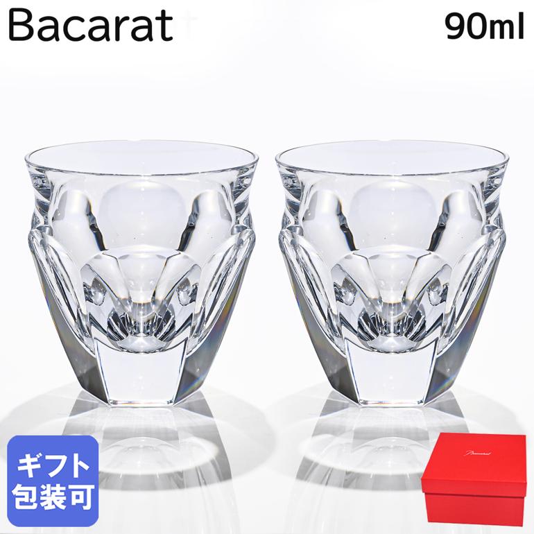 楽天市場】バカラ Baccarat グラス ペア TALLEYRAND タリランド 楽天市場】バカラ Baccarat グラス ペア TALLEYRAND タリランド