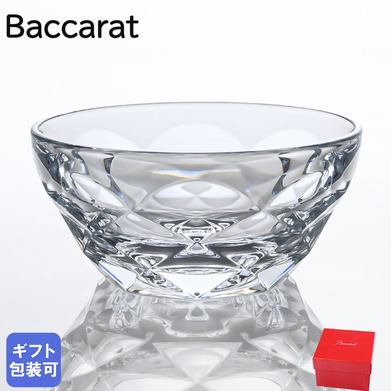 売れ筋がひクリスマスプレゼント！ Baccarat Mille Nuits デザート