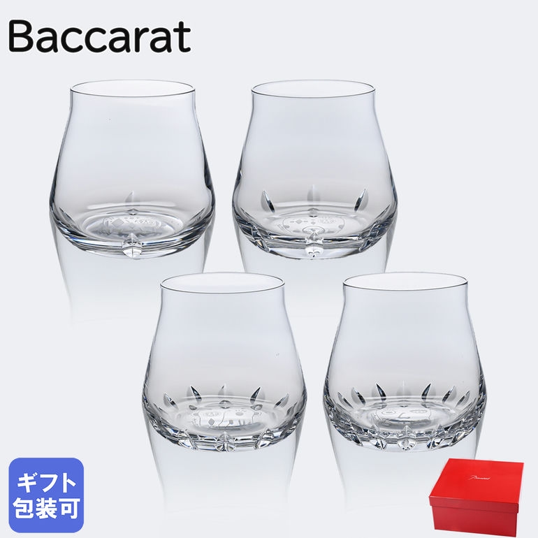 楽天市場】バカラ Baccarat グラス シャトーバカラ ワイングラス