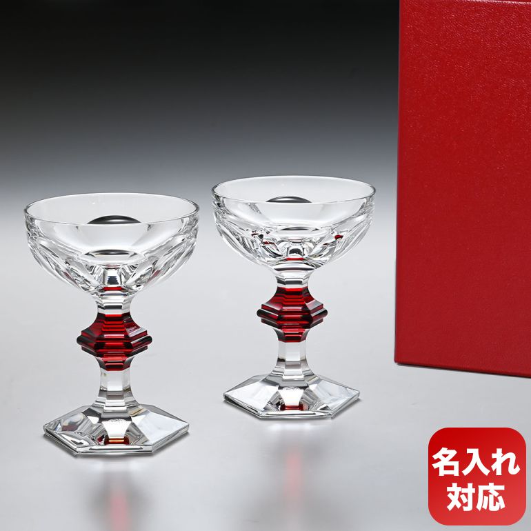 ご予約品 Alevel エイレベル Yahoo 店 バカラ Baccarat グラス